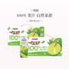 品牌直发 一甸园 一甸果园100%小青柠复合果汁 200mLx10盒/箱 1箱装/2箱装 商品缩略图1