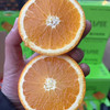 【赣南脐橙纯甜橙】需要礼盒送人款也到啦，家庭版包装随机发， 无酸 橙香很浓❗汁水嘎嘎多💦天然果汁饮料 富含维C 商品缩略图2