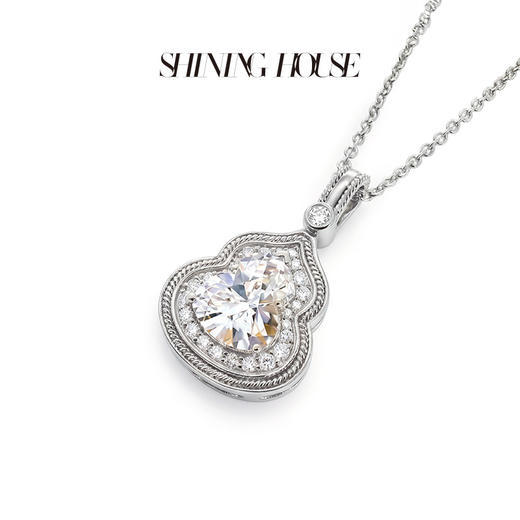 意趣东方系列 ShiningHouse[培育] 18K金钻石项链 葫芦形1克拉钻人工真钻人造钻石K金项链时尚钻石项链【此商品不支持7天无理由退货退款】预计3日发货 商品图2