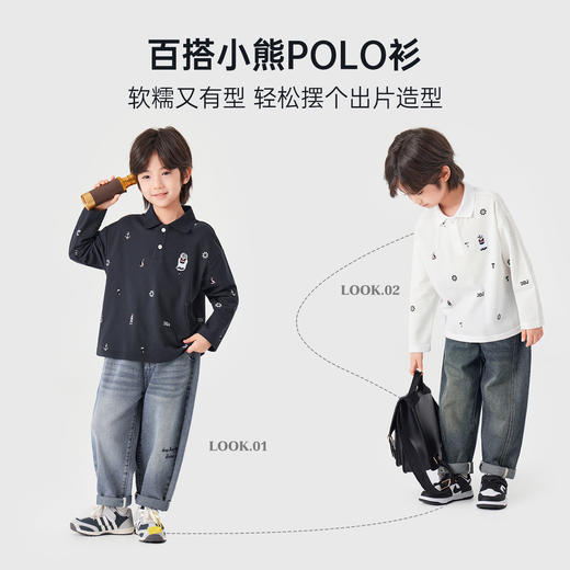 【件件底价，童装双倍积分】多多家男童满印polo衫儿童长袖T恤2026春装新款春秋男孩洋气上衣11495 商品图0