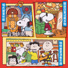 1000片 平面塑料拼图 H4254 史努比杂货铺 商品缩略图3