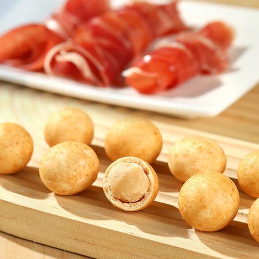 MC 麦德龙 麦臻选黑松露火腿味夏威夷果仁 315g 商品图3