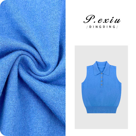 04-1潘依绣丁丁宠粉【温特学院】羊-绒人丝学院风减龄气质无袖背心ZZ0889 商品图0