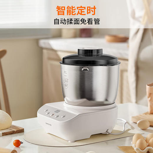 九阳和面机小型家用揉面机多功能一体全自动不锈钢厨师机搅发面机 商品图7