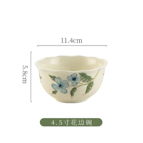 冠祥蓝精灵4.5英寸花边碗
