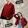 （3-5天发货）ORIGNAL&CO波尔多红牛仔外套，开春氛围感绝了，超显白、巨高级！纯棉水洗牛仔 商品缩略图2
