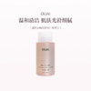 保税直发 OUAI 滋养保湿沐浴露 300mL 洛杉矶梅尔罗斯广场香/法国圣巴特岛香 商品缩略图0