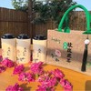 【推荐】酵素玫瑰花茶 、生态种植、人工除草、200多项农残检测 商品缩略图1