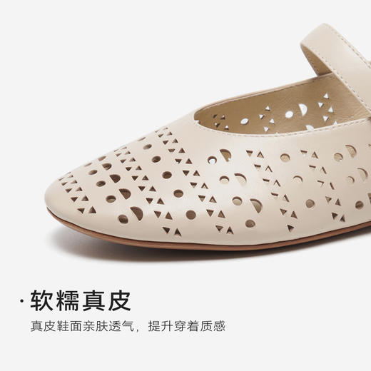 星期六26春新款气质镂空复古扣饰玛丽珍SSE1111102 商品图13