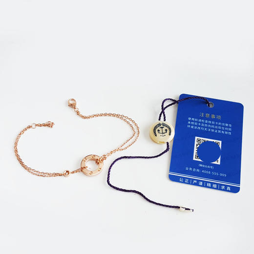 【95新】Cartier卡地亚LOVE系列B6063600玫瑰金镶2钻小圆饼LOVE手链 链长约18.5cm女士300126HS21 商品图1