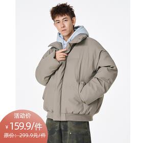 【买手优选HS】立领韩系感翻领冬季休闲时尚保暖男装棉服外套