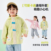 嘟嘟家儿童连帽外套春季新款男童上衣春装女童衣服春款宝宝童装潮D6AWT081 商品缩略图3