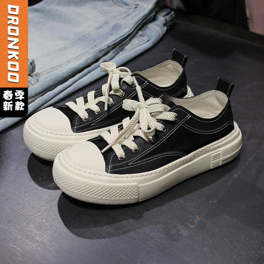 DRONKOO 2026 系带皮拼反毛皮同色拼接厚底低帮板鞋 商品图0
