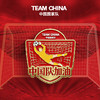 足球加油系列一中国红徽章/马上有球徽章/守门员徽章 商品缩略图2