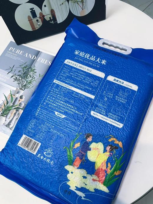 东台小町大米 5KG  25ZB1202- 商品图5