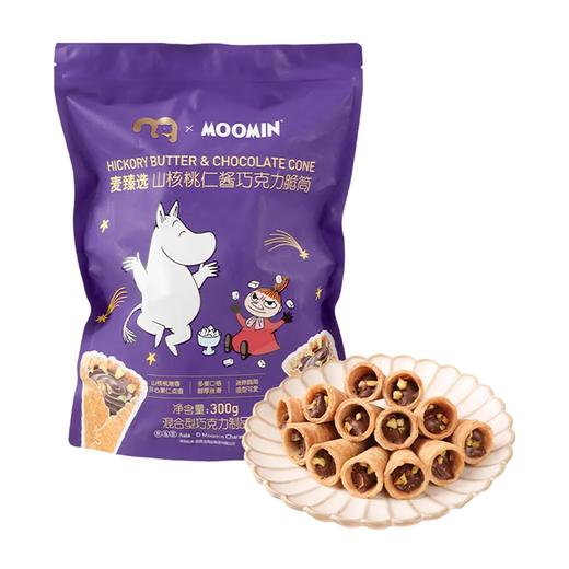 麦德龙 麦臻选xMoomin山核桃仁酱巧克力脆筒 300g 商品图0