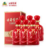 古井贡酒年份原浆和美版42度500ml*6瓶整箱装浓香型白酒 商品缩略图0