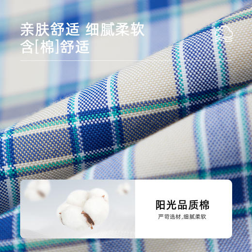 德鲨鲨鱼男士短袖衬衫2026夏季新款格子上衣男装休闲衬衣 商品图3