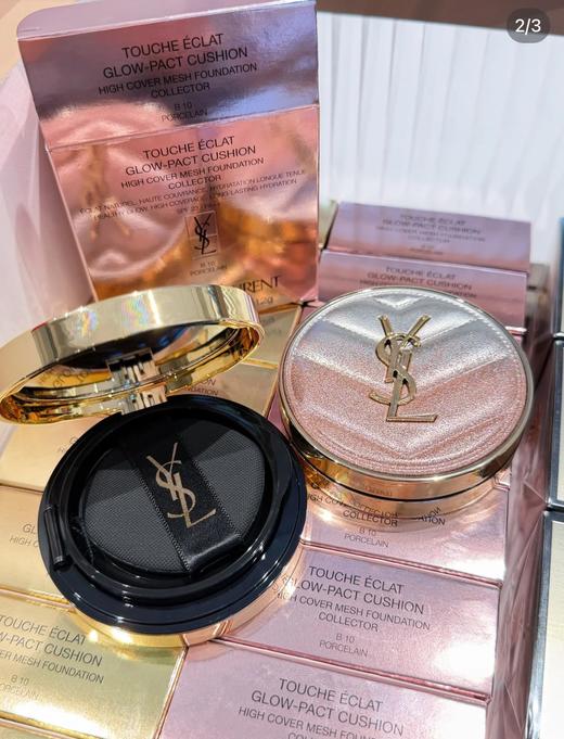 一店k （26ss情人节限定系列！）每个女生都想要的情人节礼物长这样！小树林又来统一女生审美了！浪漫哭了！魂都被Y姐勾走了！气垫/小金条/摘星盘3款合集！ 商品图3