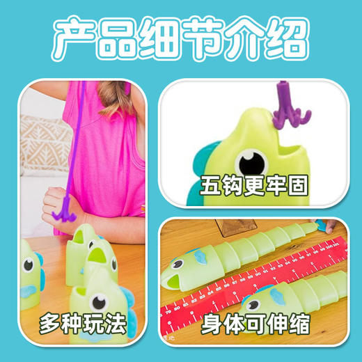 【好玩解压❗️多人互动】钓鱼大师伸缩鱼亲子互动儿童益智早教钓鱼大作战游戏解压玩具。jd 商品图2
