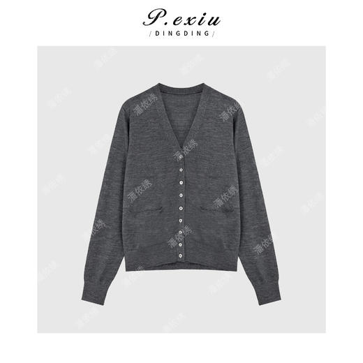 04-1潘依绣丁丁宠粉100%绵羊毛高智感极简单排扣针织开衫 ZZ0983 商品图1