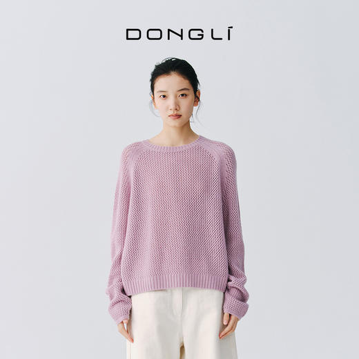 东黎 • 复苏的呼吸 山羊绒+珠片女士柔美镂空圆领套衫 6028 商品图2