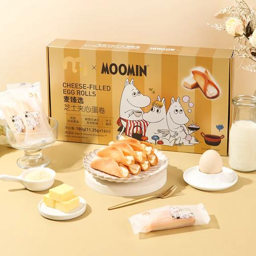 麦德龙 麦臻选xMoomin芝士夹心蛋卷（11.25g*16） 商品图4
