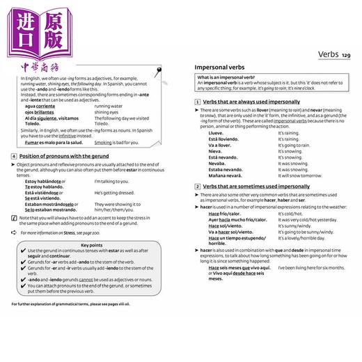 【中商原版】柯林斯易学西班牙语语法（第3版）Collins Easy Learning Spanish Grammar (3rd edition) 商品图4
