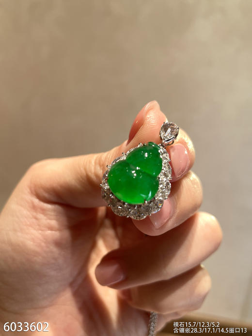 葫芦吊坠【6033602】具体价格微信咨询 商品图1