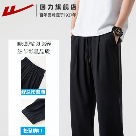 回力2025夏季冰丝凉感束脚裤薄款青少年休闲大码潮牌弹力运动长裤 商品图2