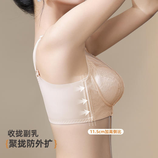 雅黛俪女士文胸小胸聚拢显大性感蕾丝上薄下厚杯收副乳内衣胸罩 商品图5