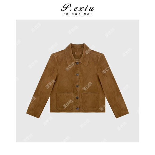 A002潘依绣丁丁宠粉南非进口山羊皮绒面雅丹风短款皮衣外套 D25282 商品图1