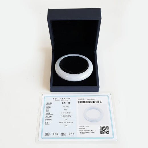 【天然正品】A货翡翠天然收藏级正桩细腻无纹裂55.5号糯种春彩紫罗兰翡翠手镯55.5号（皆取最大值）131125AH28 商品图1