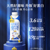 【推荐 | 日期新鲜】认养一头牛A2β-酪蛋白纯牛奶250ml*10盒*4箱 商品缩略图0