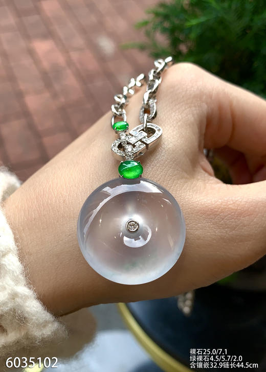 玻璃种平安扣吊坠【6035102】具体价格微信咨询 商品图2