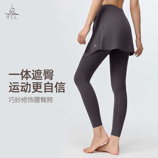 梵美人 F8153 假两件九分裤 莱卡云柔 有松紧 带口袋 商品图2