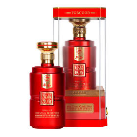 丰谷珍品玖拾52度 500ml*1瓶（买1送1）