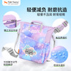 【小土大橙子达播】tigerfamily三用补习袋户外文具袋可手提单双肩包补习通勤包 商品缩略图3