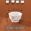松昌福乐绵绵金边4.6英寸贵妃高脚碗 商品缩略图0