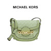 MICHAEL MICHAEL KORS 迈克.科尔斯小号斜挎包32S2G2HC1B378果绿色 商品缩略图0