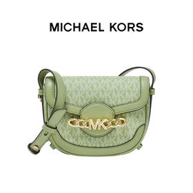 MICHAEL MICHAEL KORS 迈克.科尔斯小号斜挎包32S2G2HC1B378果绿色