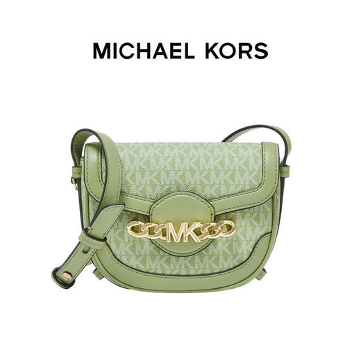 MICHAEL MICHAEL KORS 迈克.科尔斯小号斜挎包32S2G2HC1B378果绿色 商品图0