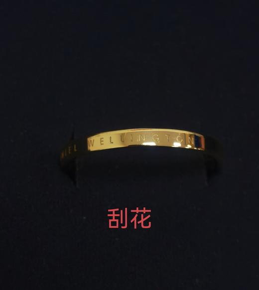 7315030013115 丹尼尔惠灵顿DANIEL WELLINGTON DW 经典轻奢精致玫瑰金色戒指女情侣指环品牌正品送女朋友礼物【#70】 商品图5