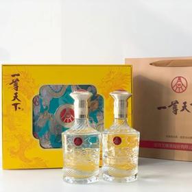 五粮液「一尊天下・盛世佳品」白酒礼盒 | 五粮液独创的“包包曲”工艺，口感喷香浓郁，醇厚甘美，回味悠长