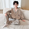 【轻盈透气❗️舒适体验】儿童家居服春秋装中大男童休闲宽松条纹纯棉睡衣卡通套装可外穿。jd 商品缩略图3