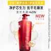 沙宣大红瓶修护水养洗发水500g*3套装男女士洗头膏洗发露深层修护发丝 商品缩略图2