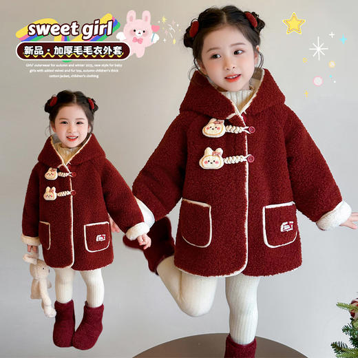 韩版网红女童爱心毛呢外套 冬款洋气年服大衣 商品图4