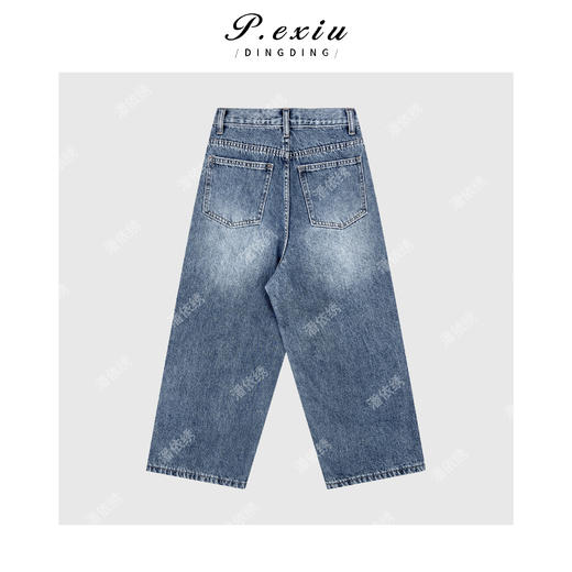 04-3潘依绣丁丁宠粉时尚休闲简约百搭9分裤Q86732 商品图1