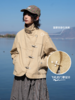 早乙女惠子saotome/STMWT131385/飞机扣水洗工装夹克 商品缩略图1