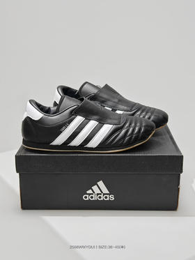 阿迪达斯Adidas originals Taekwondo Low跆拳道系列低帮薄底慢跑鞋（建议偏大一码）